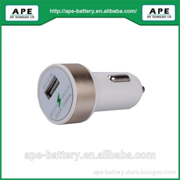 Fashionable design with qualcomm quick charger 2.0 system Car charger MPC500Q around CE FCC ROHS